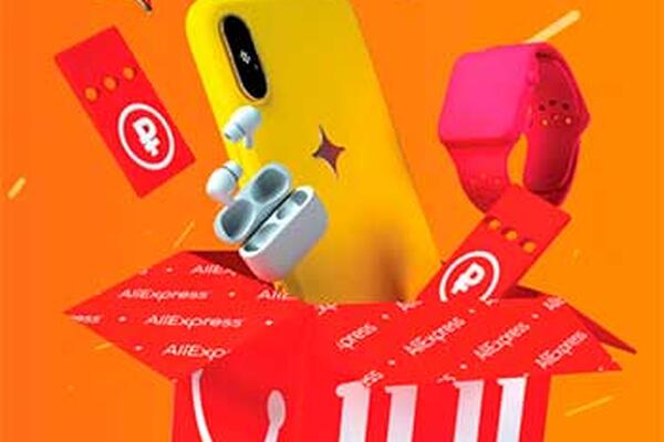 Промокод на 200 рублей в Aliexpress